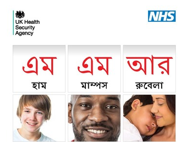 Bengali